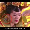 49图库彩图下载苹果