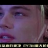 天齐网3d字谜图谜总汇大全！