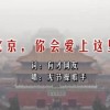 3d太湖图库彩吧