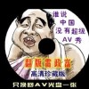 中国彩吧论坛首页官网,中国彩吧论坛官网-炒股